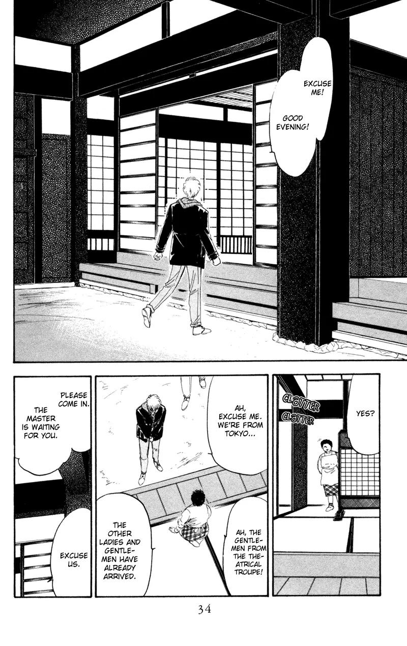 Yakumo Tatsu Chapter 1 page 31 - Chapter 1