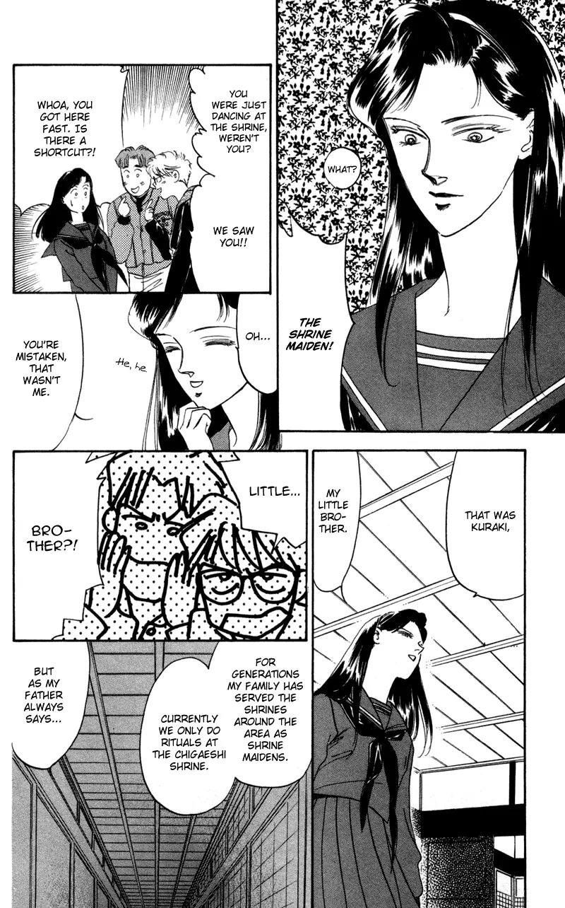 Yakumo Tatsu Chapter 1 page 33 - Chapter 1