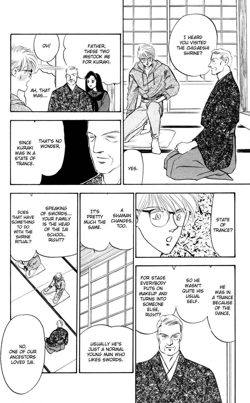 Yakumo Tatsu Chapter 1 page 35 - Chapter 1