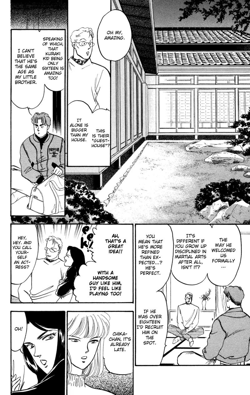 Yakumo Tatsu Chapter 1 page 41 - Chapter 1