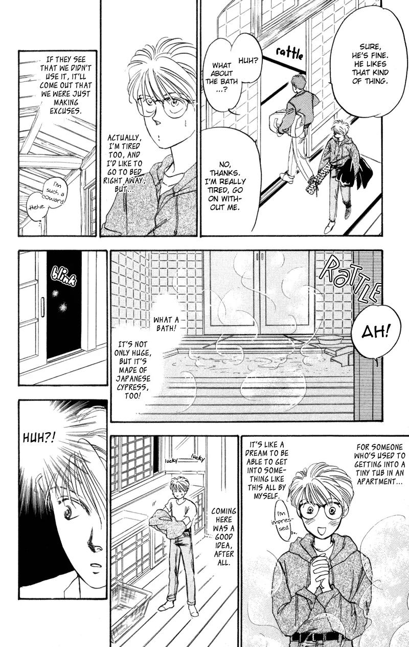 Yakumo Tatsu Chapter 1 page 43 - Chapter 1