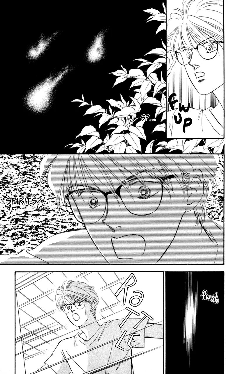 Yakumo Tatsu Chapter 1 page 44 - Chapter 1