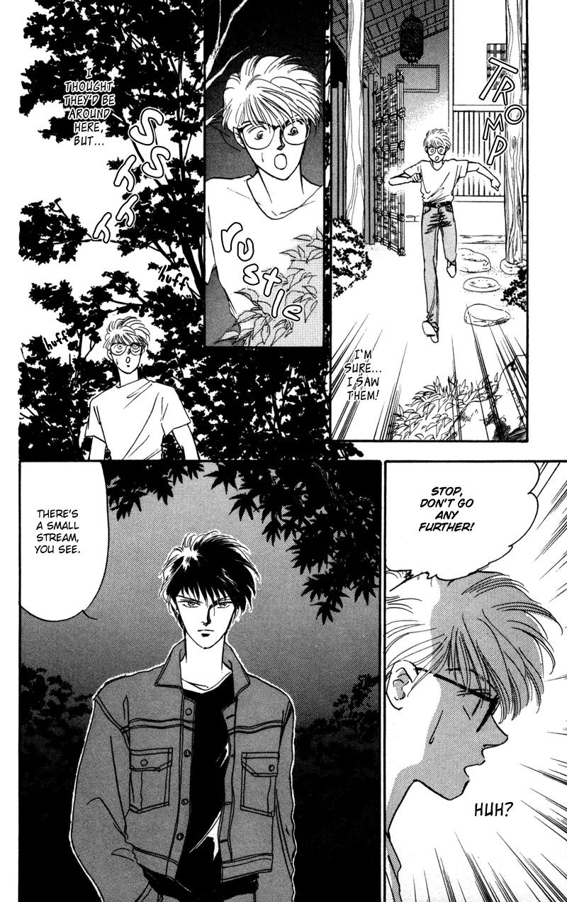 Yakumo Tatsu Chapter 1 page 45 - Chapter 1