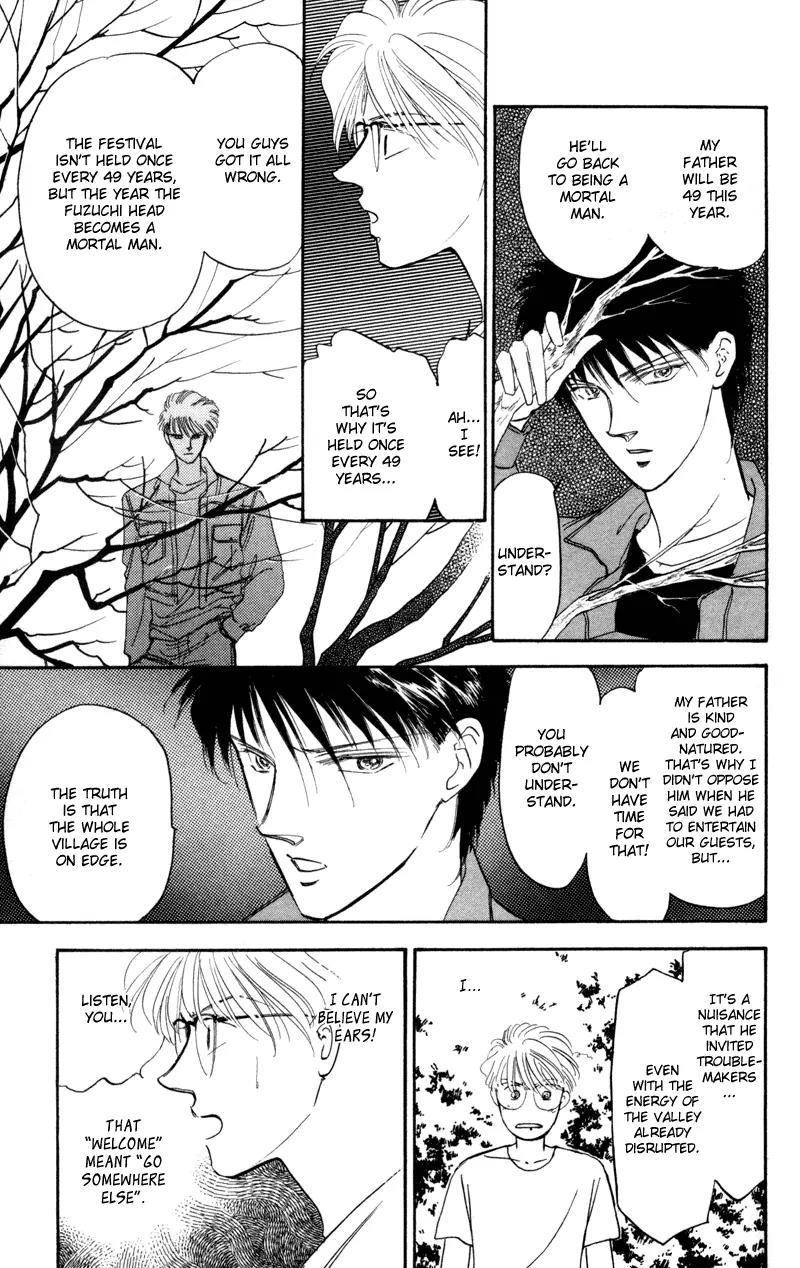 Yakumo Tatsu Chapter 1 page 48 - Chapter 1
