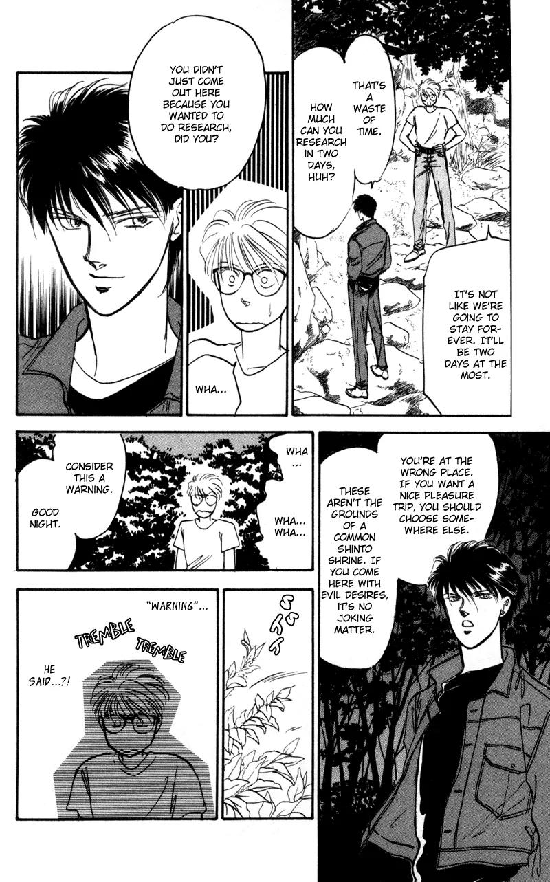 Yakumo Tatsu Chapter 1 page 49 - Chapter 1