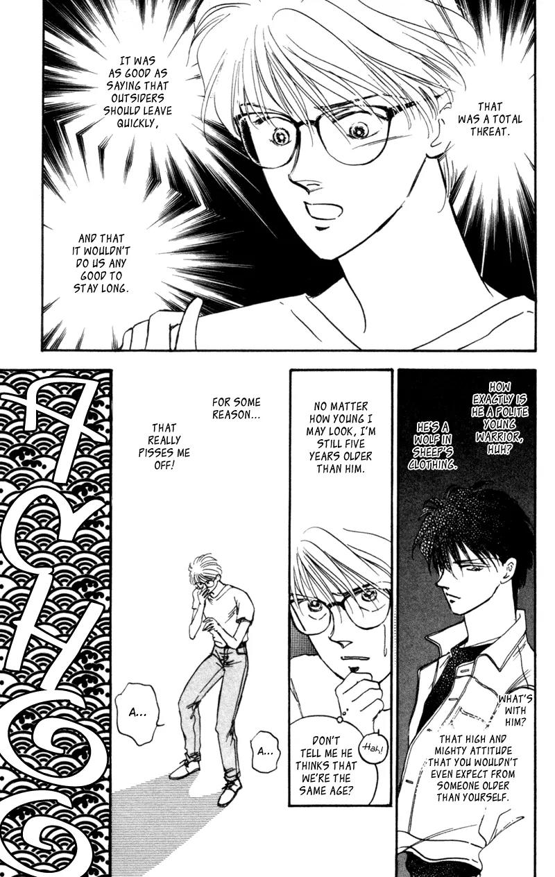 Yakumo Tatsu Chapter 1 page 50 - Chapter 1