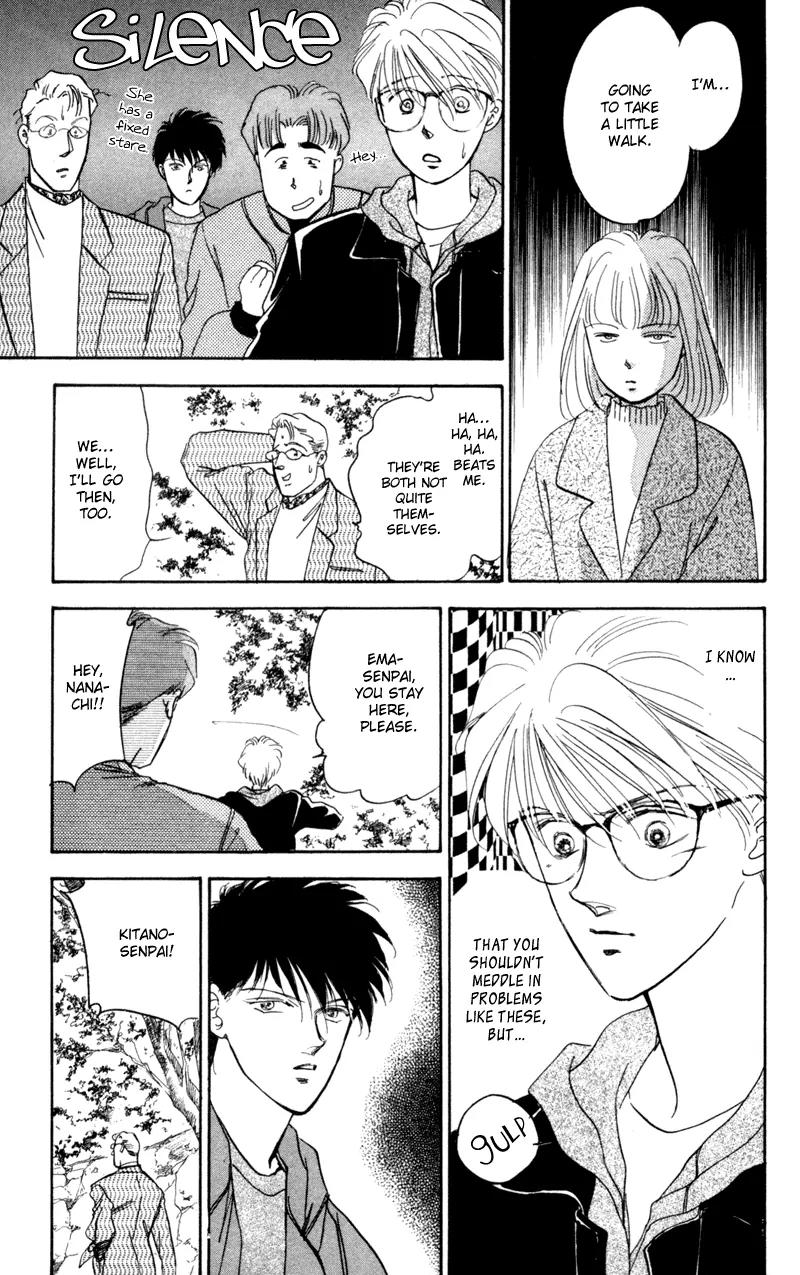 Yakumo Tatsu Chapter 1 page 56 - Chapter 1