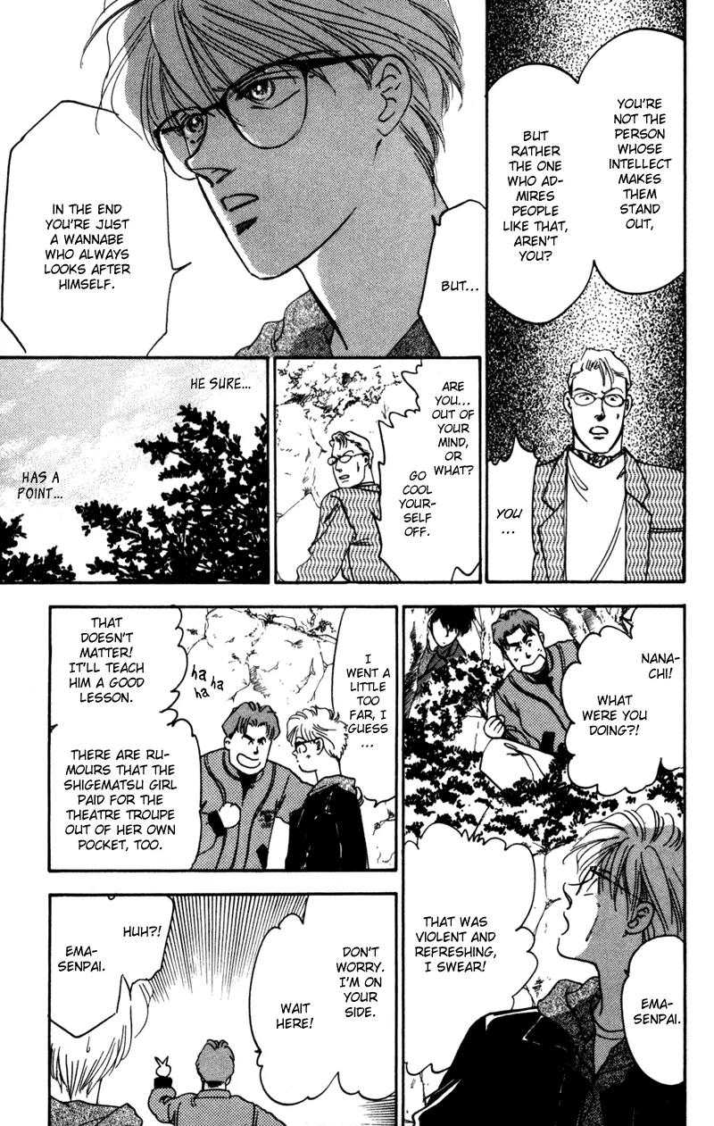 Yakumo Tatsu Chapter 1 page 58 - Chapter 1