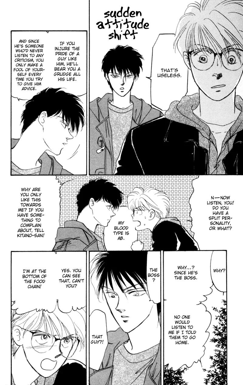 Yakumo Tatsu Chapter 1 page 59 - Chapter 1