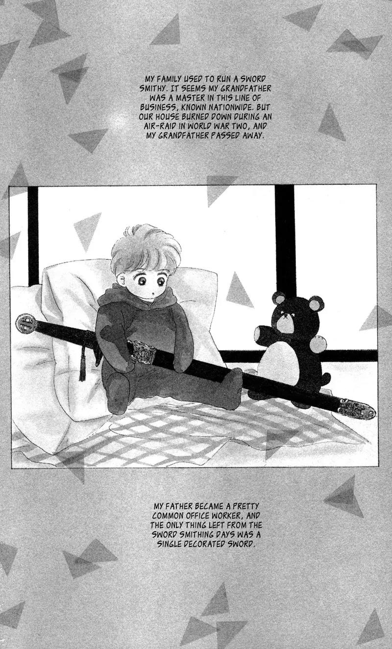 Yakumo Tatsu Chapter 1 page 6 - Chapter 1