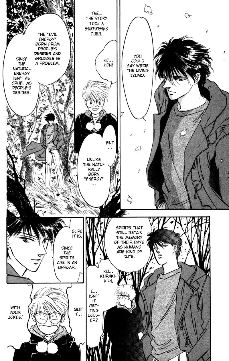 Yakumo Tatsu Chapter 1 page 63 - Chapter 1