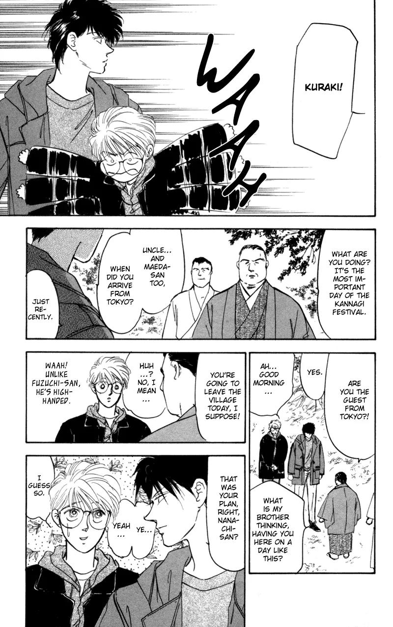 Yakumo Tatsu Chapter 1 page 66 - Chapter 1