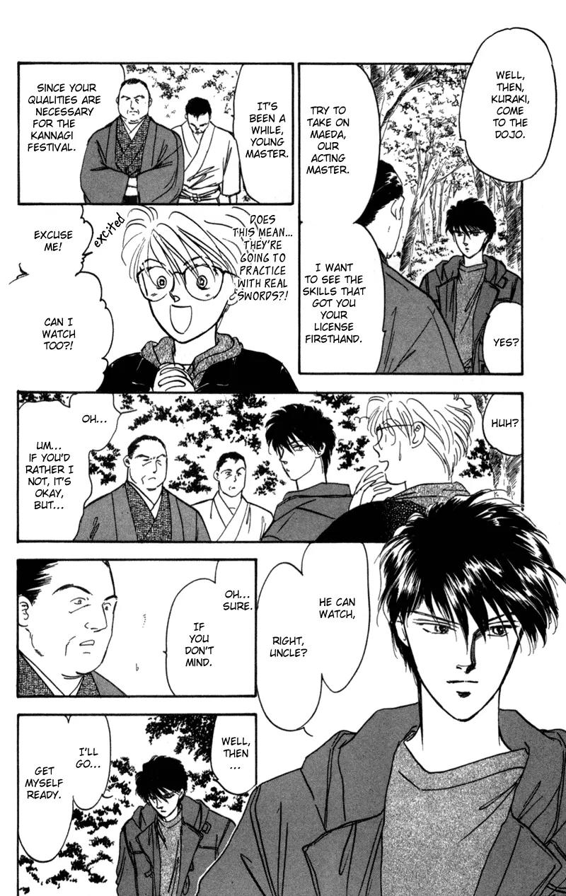 Yakumo Tatsu Chapter 1 page 67 - Chapter 1
