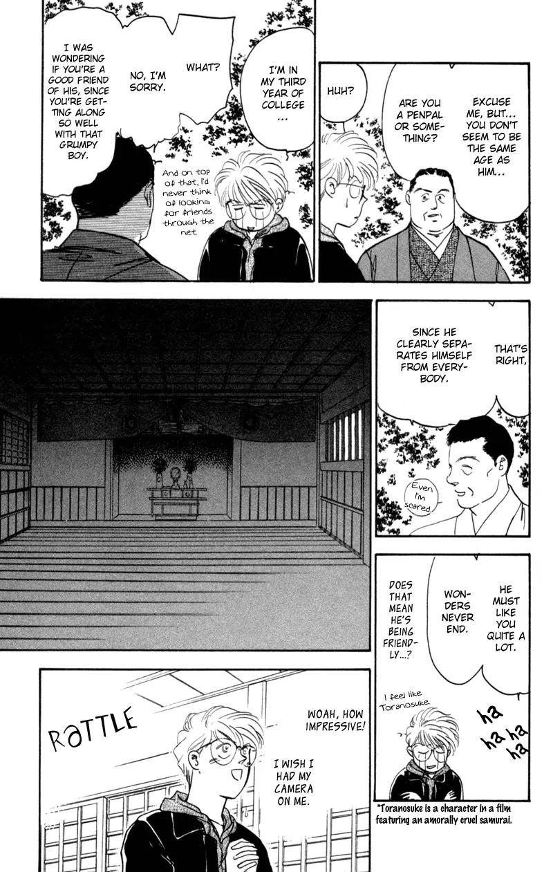 Yakumo Tatsu Chapter 1 page 68 - Chapter 1