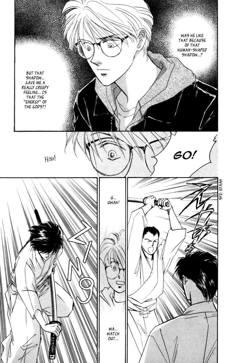 Yakumo Tatsu Chapter 1 page 70 - Chapter 1