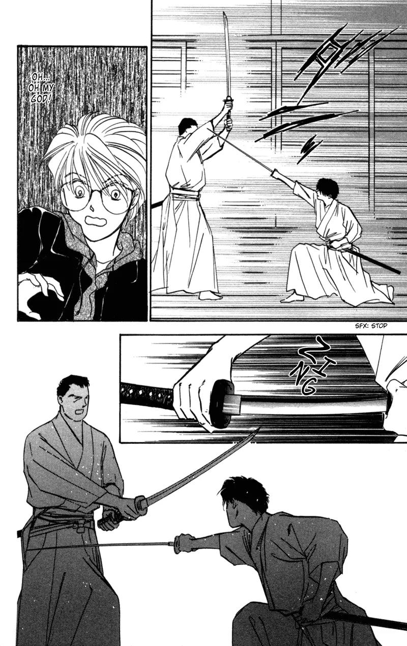 Yakumo Tatsu Chapter 1 page 71 - Chapter 1