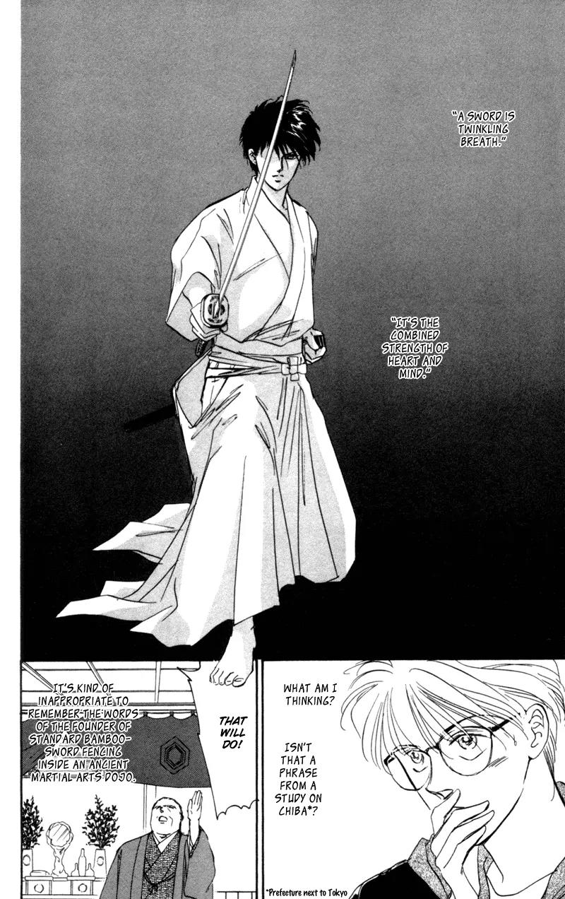Yakumo Tatsu Chapter 1 page 73 - Chapter 1