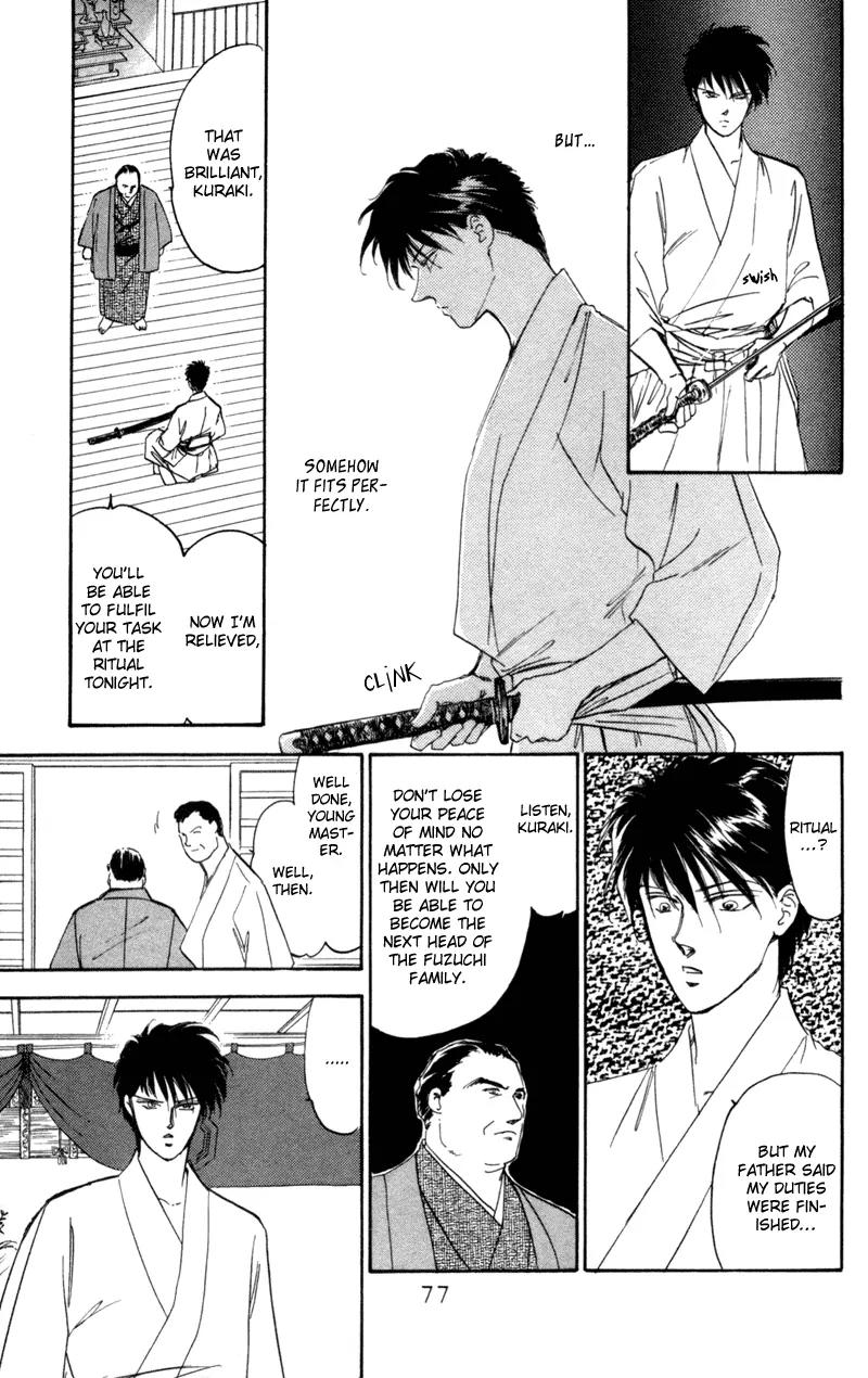 Yakumo Tatsu Chapter 1 page 74 - Chapter 1