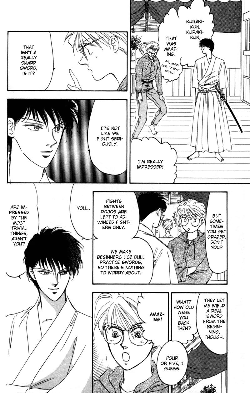 Yakumo Tatsu Chapter 1 page 75 - Chapter 1