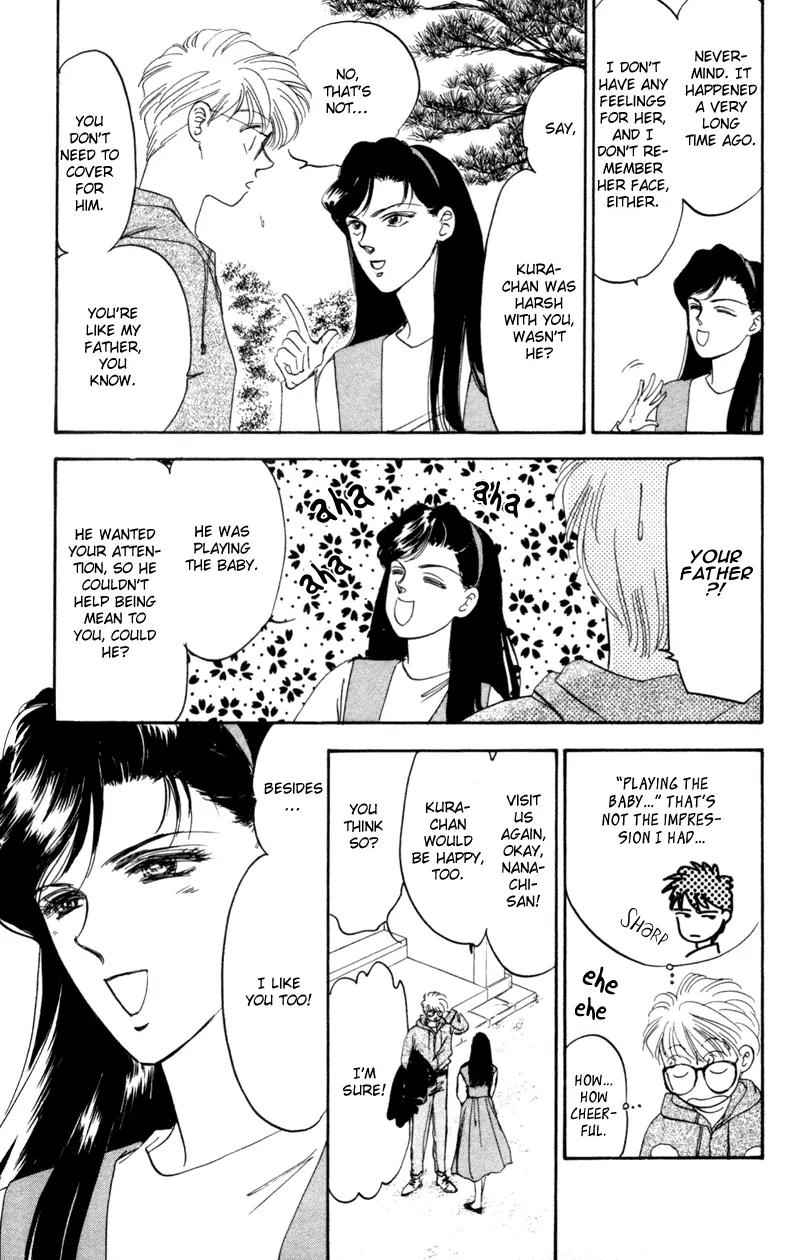 Yakumo Tatsu Chapter 1 page 78 - Chapter 1