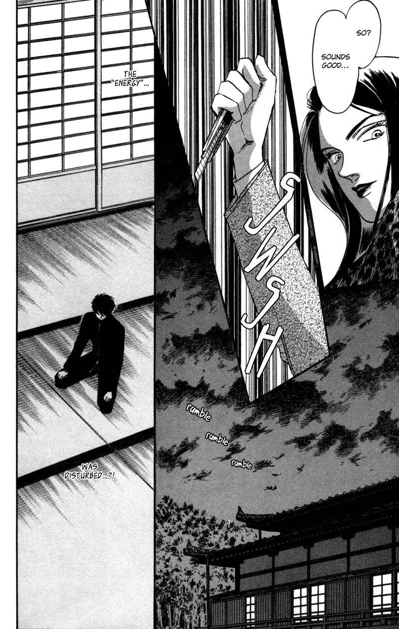 Yakumo Tatsu Chapter 1 page 87 - Chapter 1