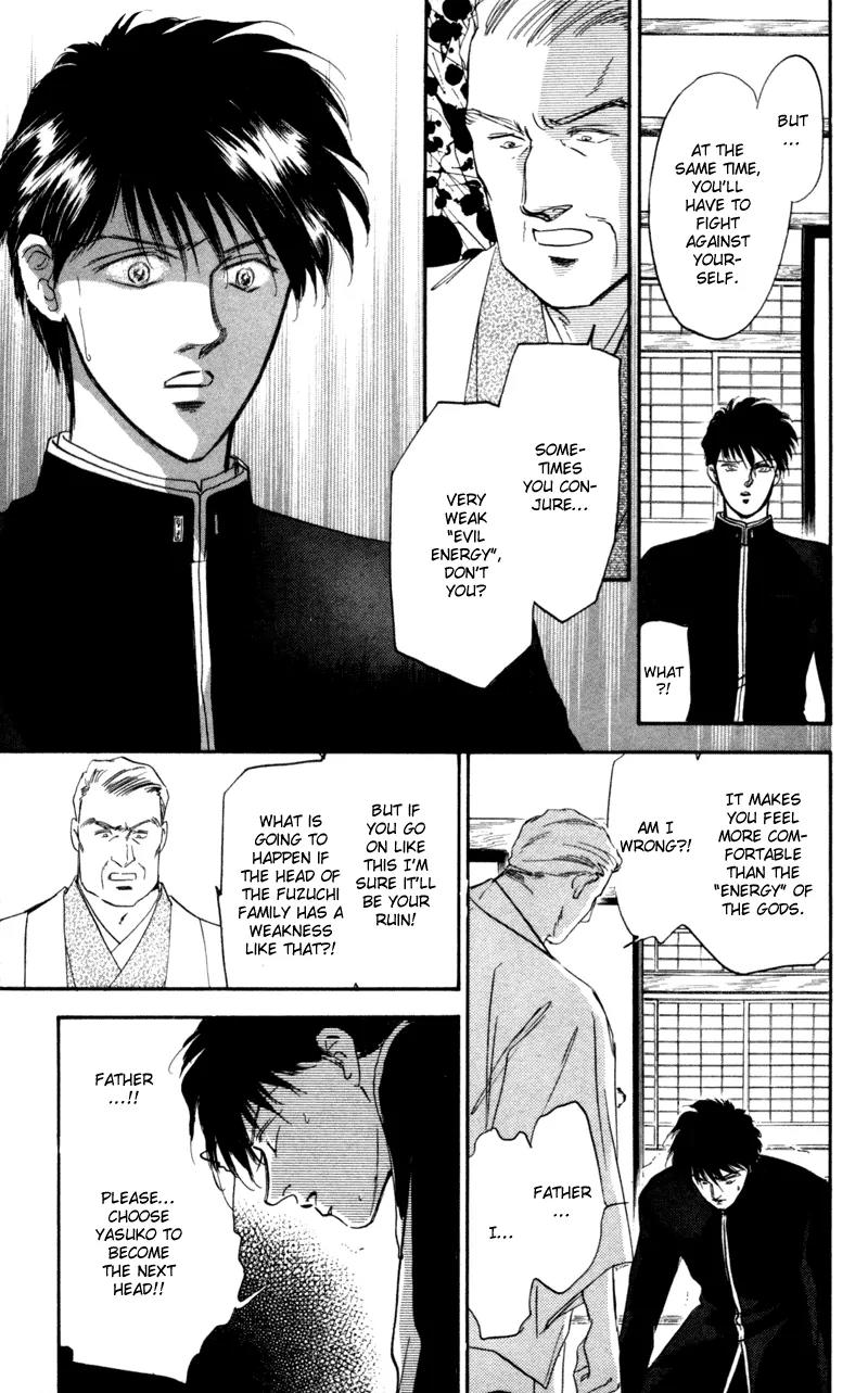 Yakumo Tatsu Chapter 1 page 90 - Chapter 1