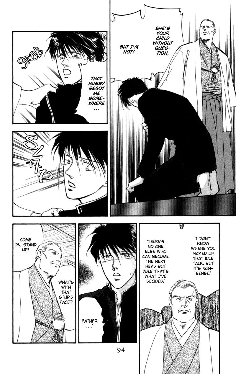 Yakumo Tatsu Chapter 1 page 91 - Chapter 1