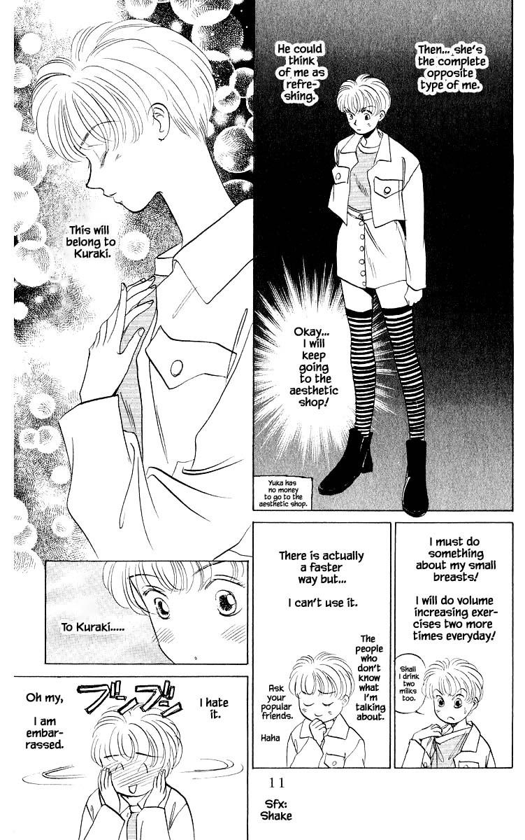 Yakumo Tatsu Chapter 10.1 page 11 - Chapter 10.1