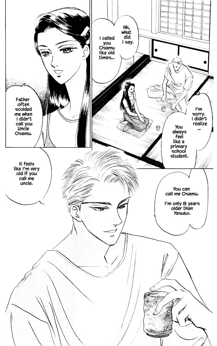 Yakumo Tatsu Chapter 10.1 page 14 - Chapter 10.1