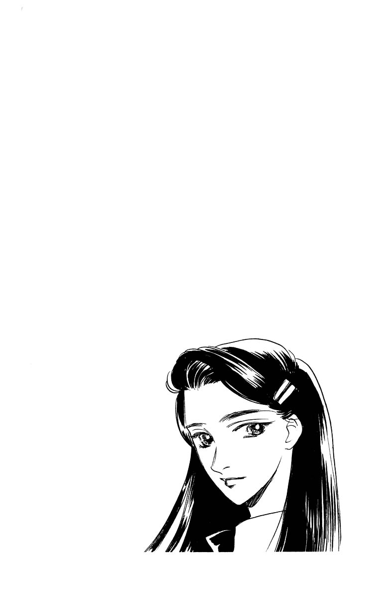 Yakumo Tatsu Chapter 10.1 page 6 - Chapter 10.1