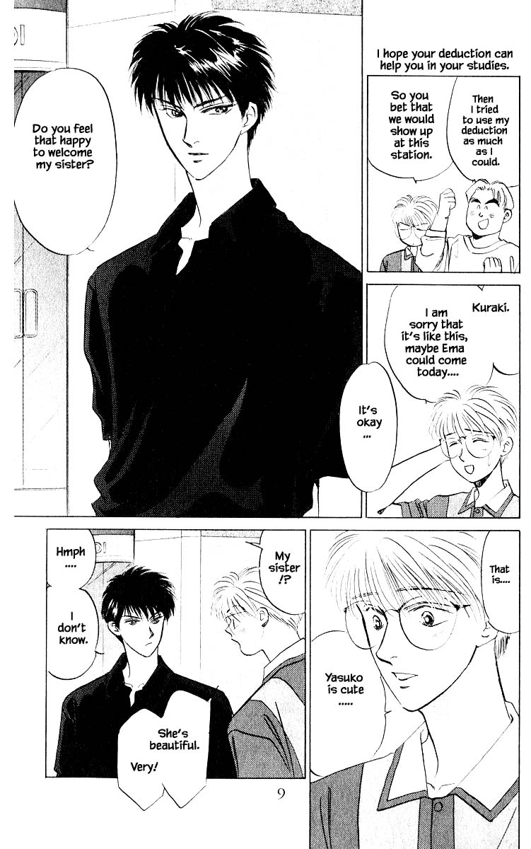 Yakumo Tatsu Chapter 10.1 page 9 - Chapter 10.1
