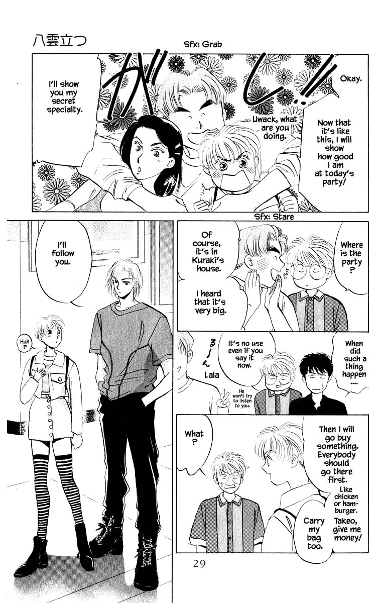 Yakumo Tatsu Chapter 10.2 page 10 - Chapter 10.2