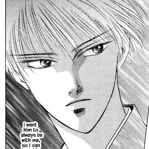 Yakumo Tatsu Chapter 11.1 cover