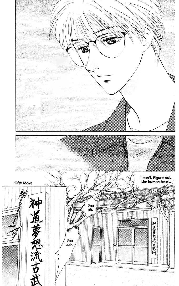 Yakumo Tatsu Chapter 11.2 page 16 - Chapter 11.2