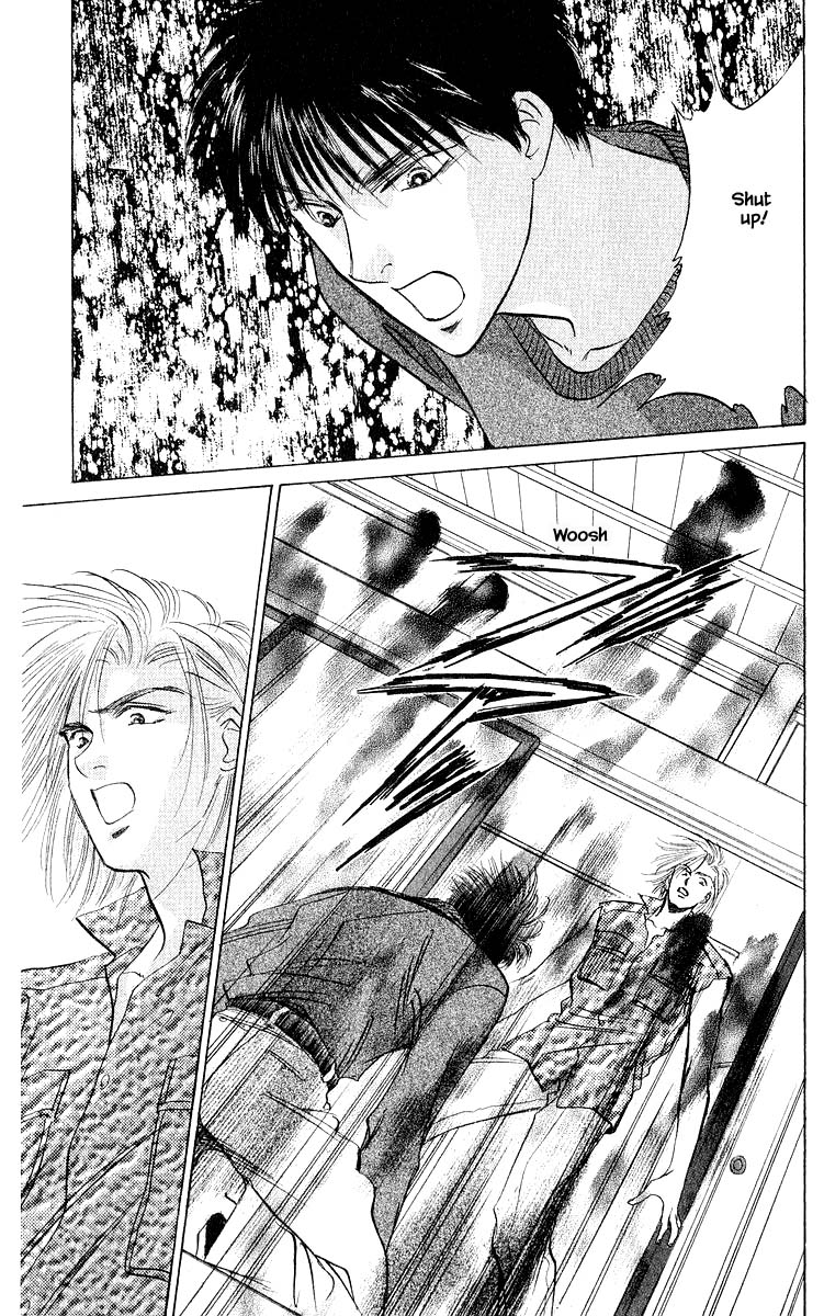 Yakumo Tatsu Chapter 11.2 page 8 - Chapter 11.2