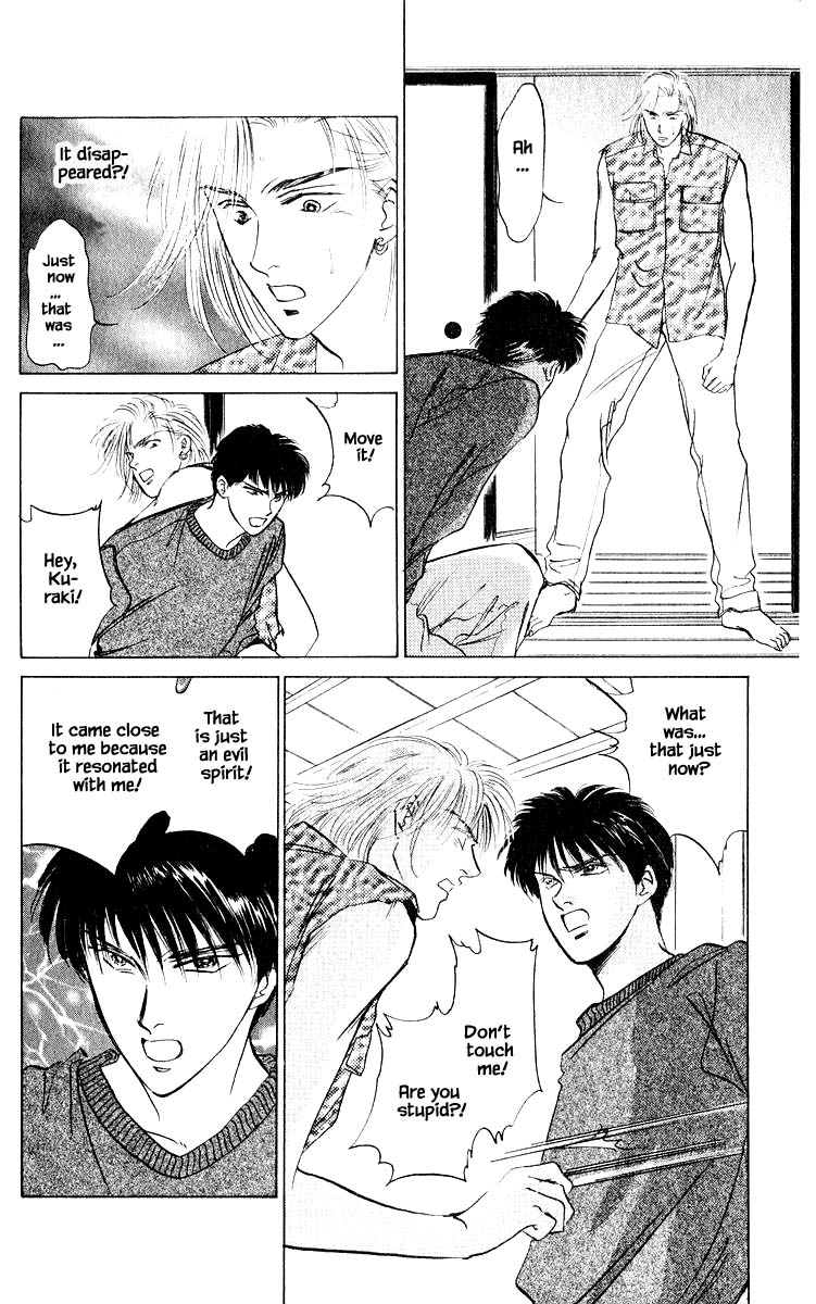 Yakumo Tatsu Chapter 11.2 page 9 - Chapter 11.2