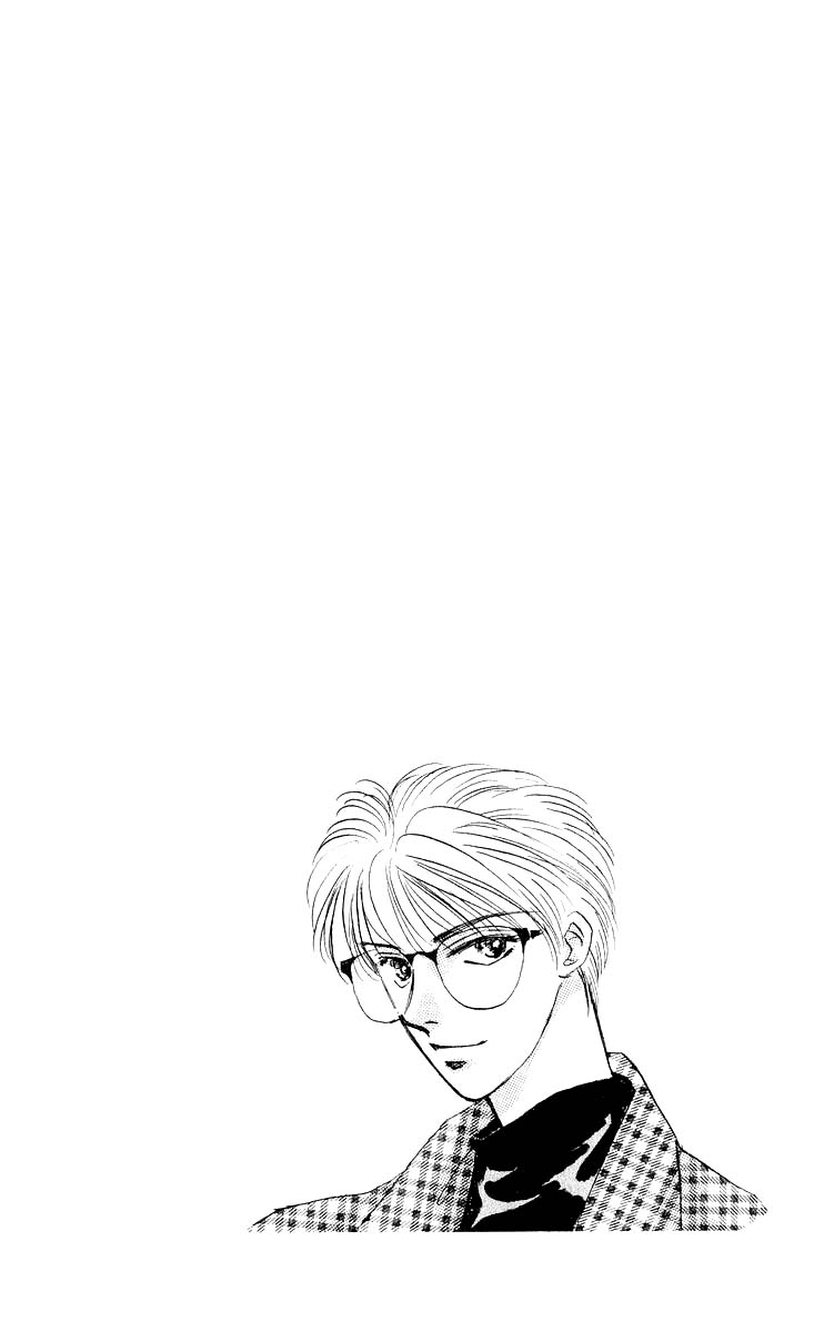 Yakumo Tatsu Chapter 11.3 page 15 - Chapter 11.3