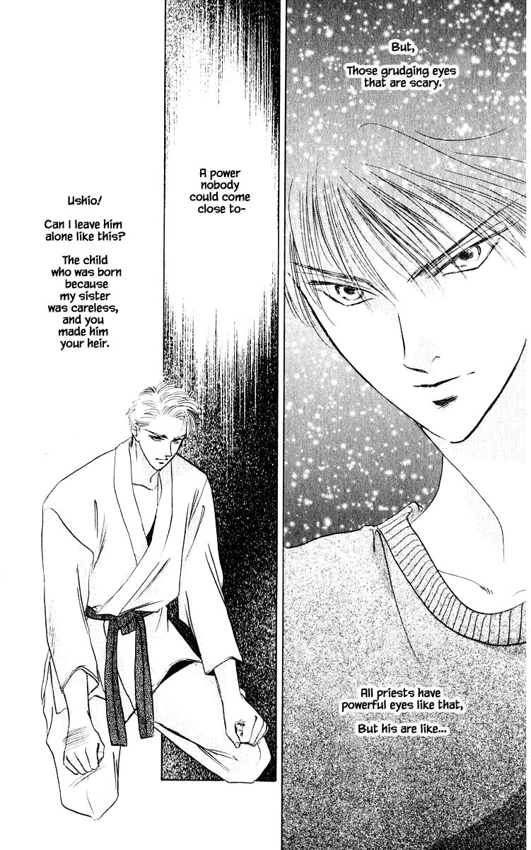 Yakumo Tatsu Chapter 11.3 page 9 - Chapter 11.3