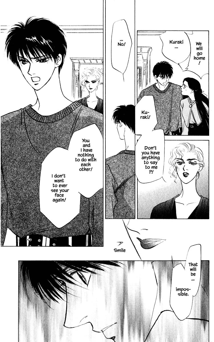 Yakumo Tatsu Chapter 12.1 page 10 - Chapter 12.1