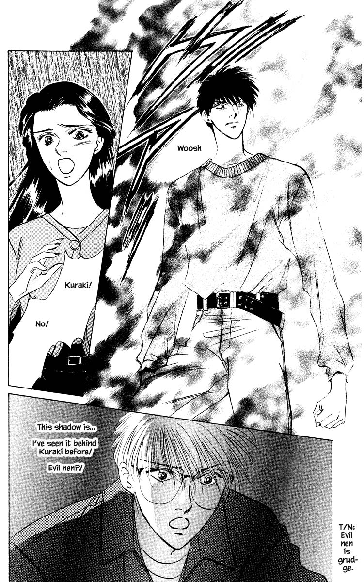 Yakumo Tatsu Chapter 12.1 page 13 - Chapter 12.1