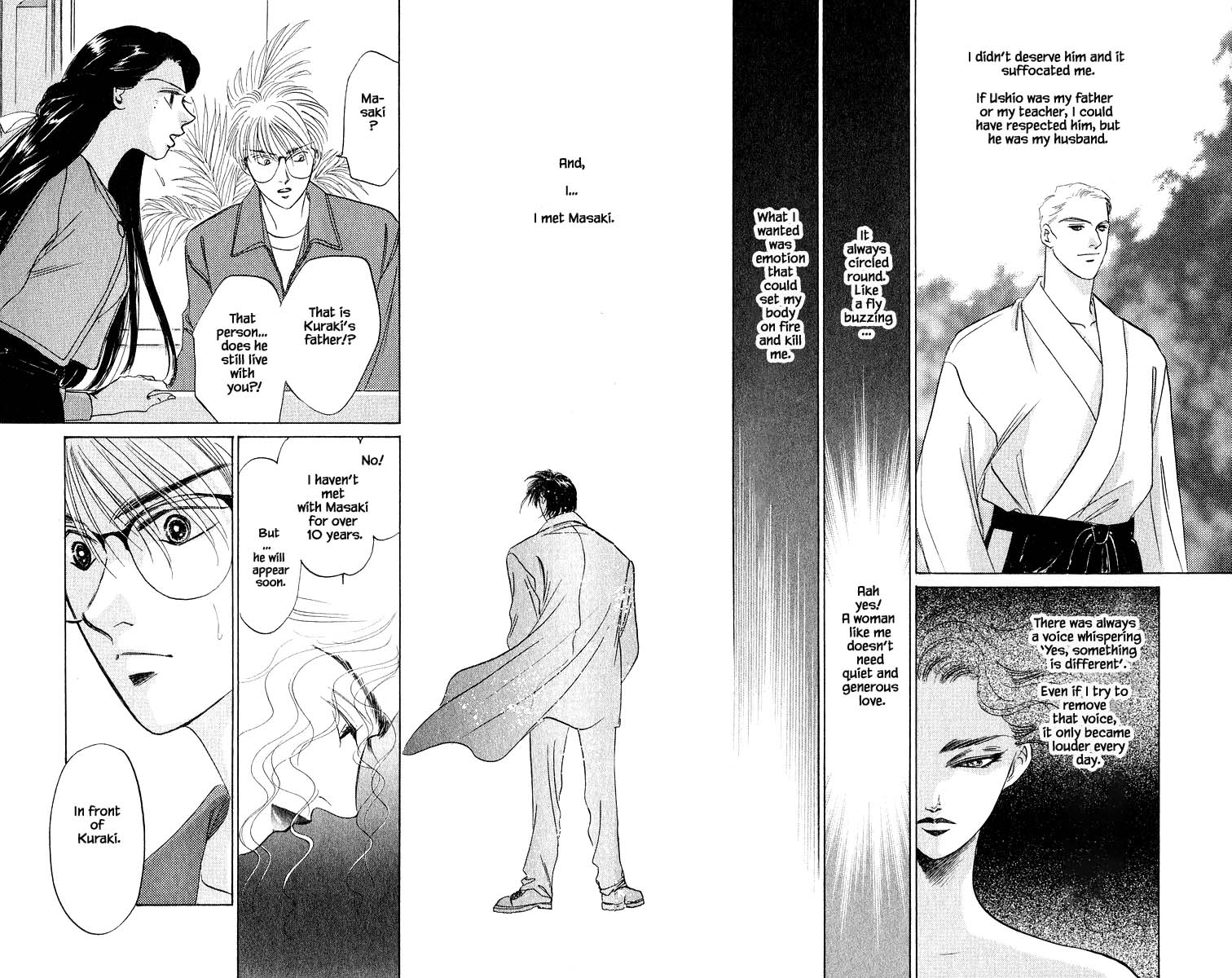 Yakumo Tatsu Chapter 12.1 page 4 - Chapter 12.1
