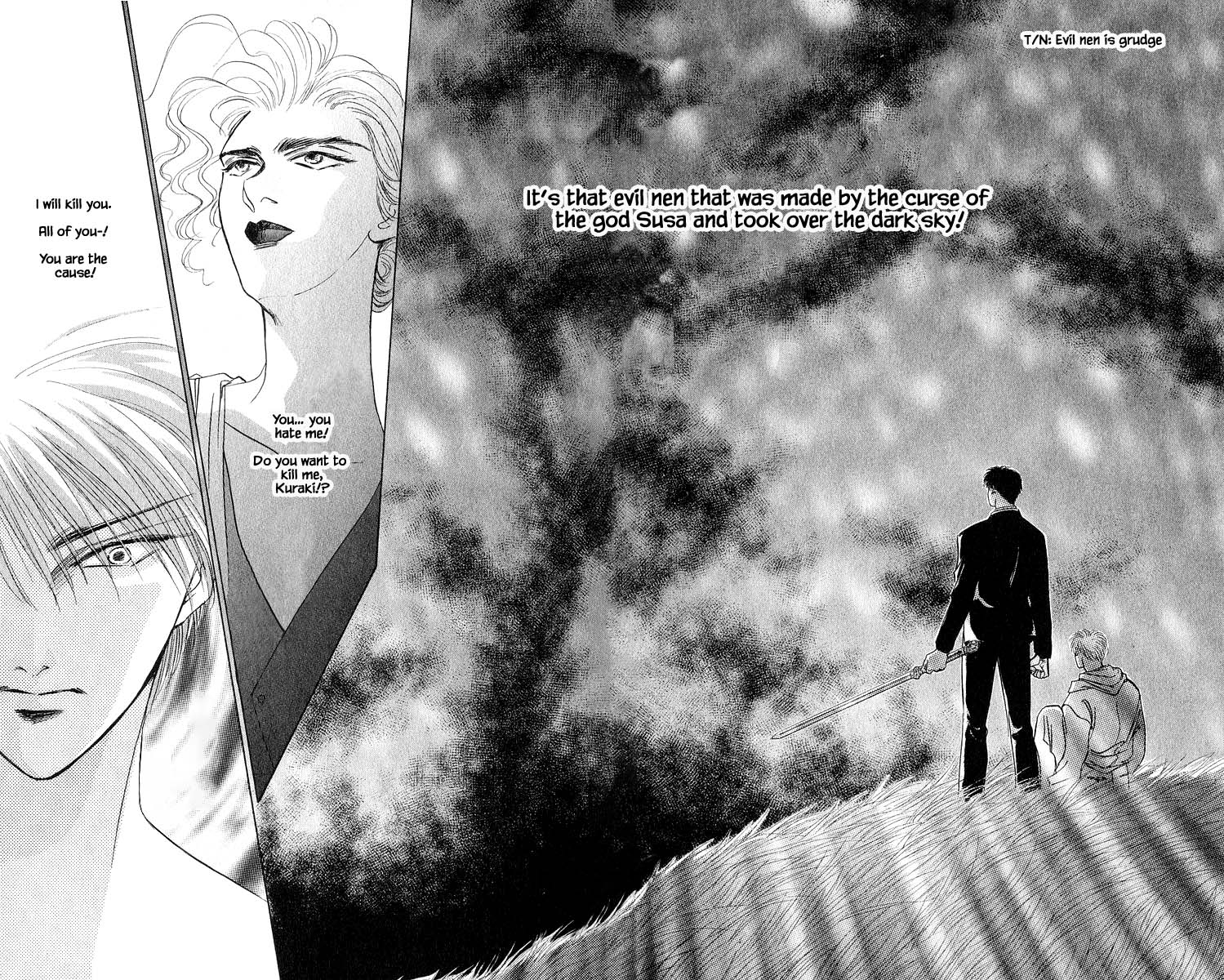 Yakumo Tatsu Chapter 12.2 page 1 - Chapter 12.2