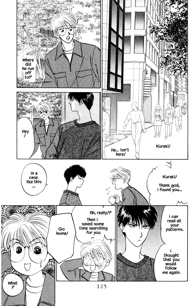 Yakumo Tatsu Chapter 12.2 page 13 - Chapter 12.2