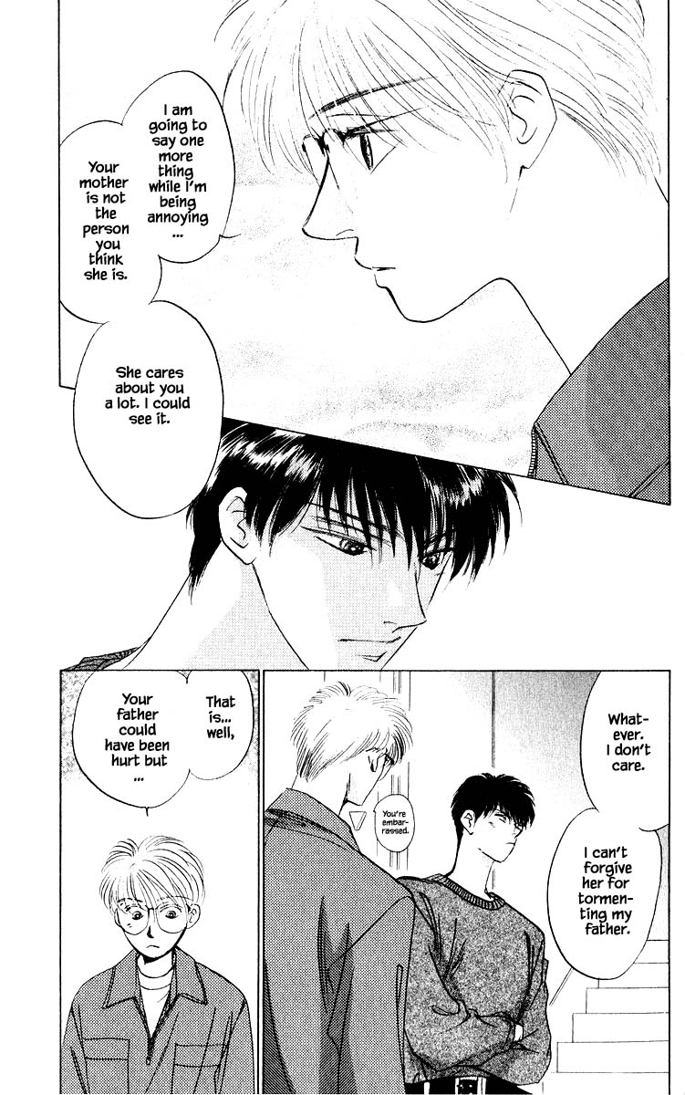 Yakumo Tatsu Chapter 12.2 page 15 - Chapter 12.2