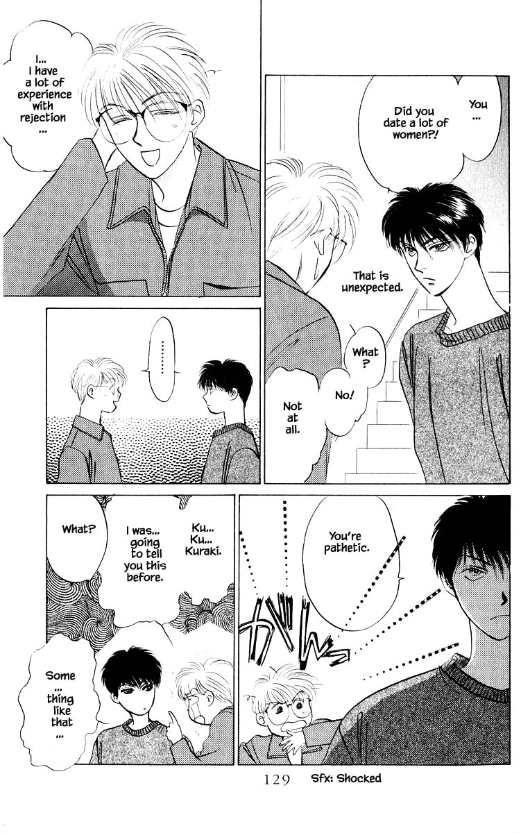 Yakumo Tatsu Chapter 12.3 page 2 - Chapter 12.3