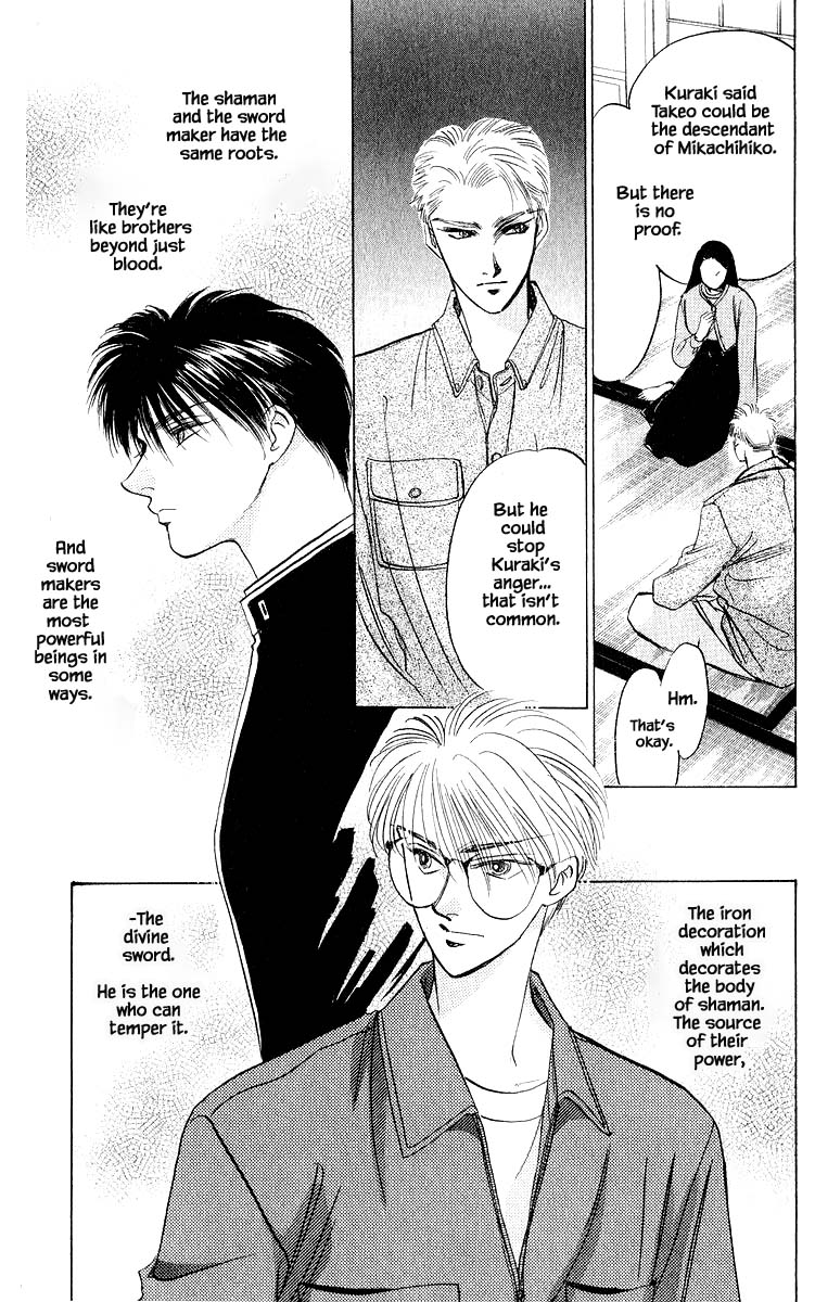 Yakumo Tatsu Chapter 12.3 page 6 - Chapter 12.3
