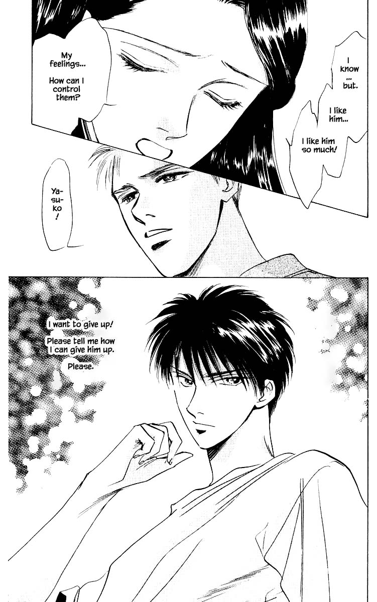 Yakumo Tatsu Chapter 12.3 page 8 - Chapter 12.3