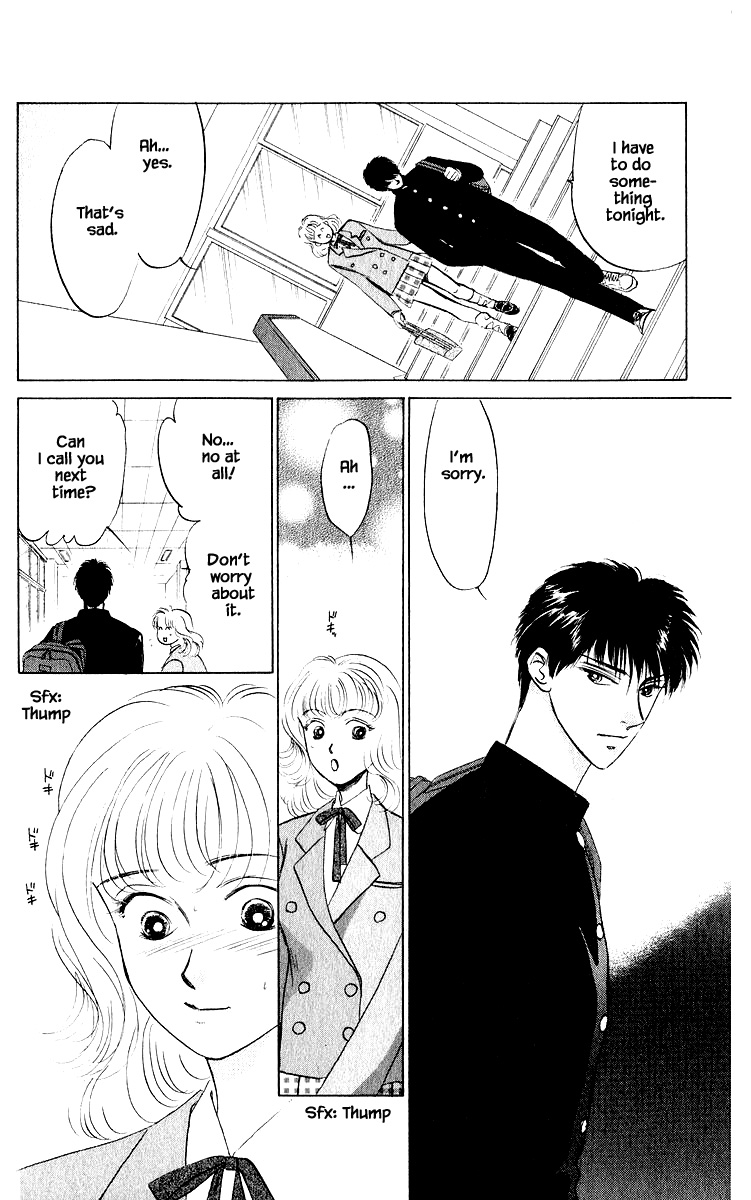 Yakumo Tatsu Chapter 13.1 page 10 - Chapter 13.1