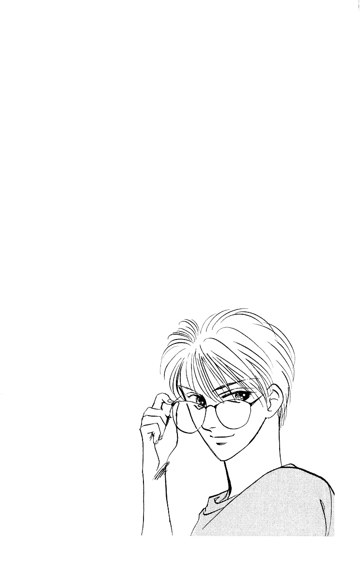 Yakumo Tatsu Chapter 13.1 page 2 - Chapter 13.1