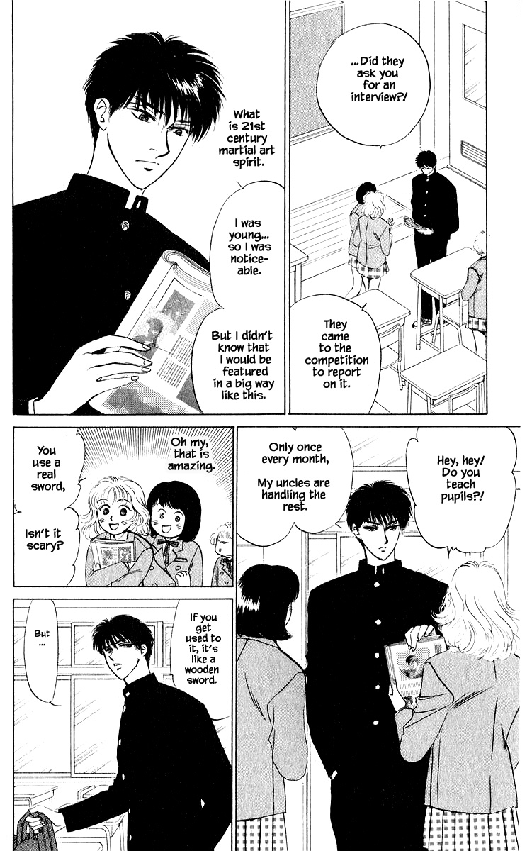 Yakumo Tatsu Chapter 13.1 page 8 - Chapter 13.1